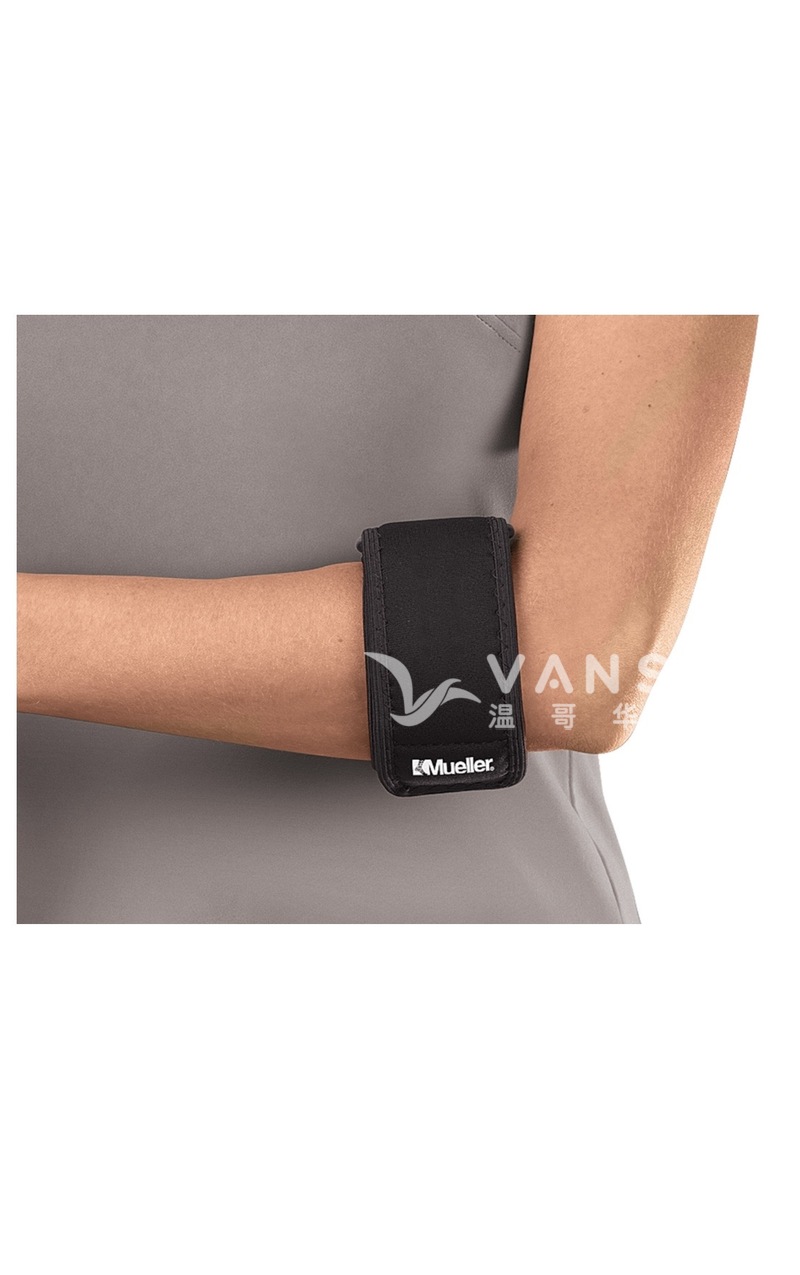 全新网球肘护具$25