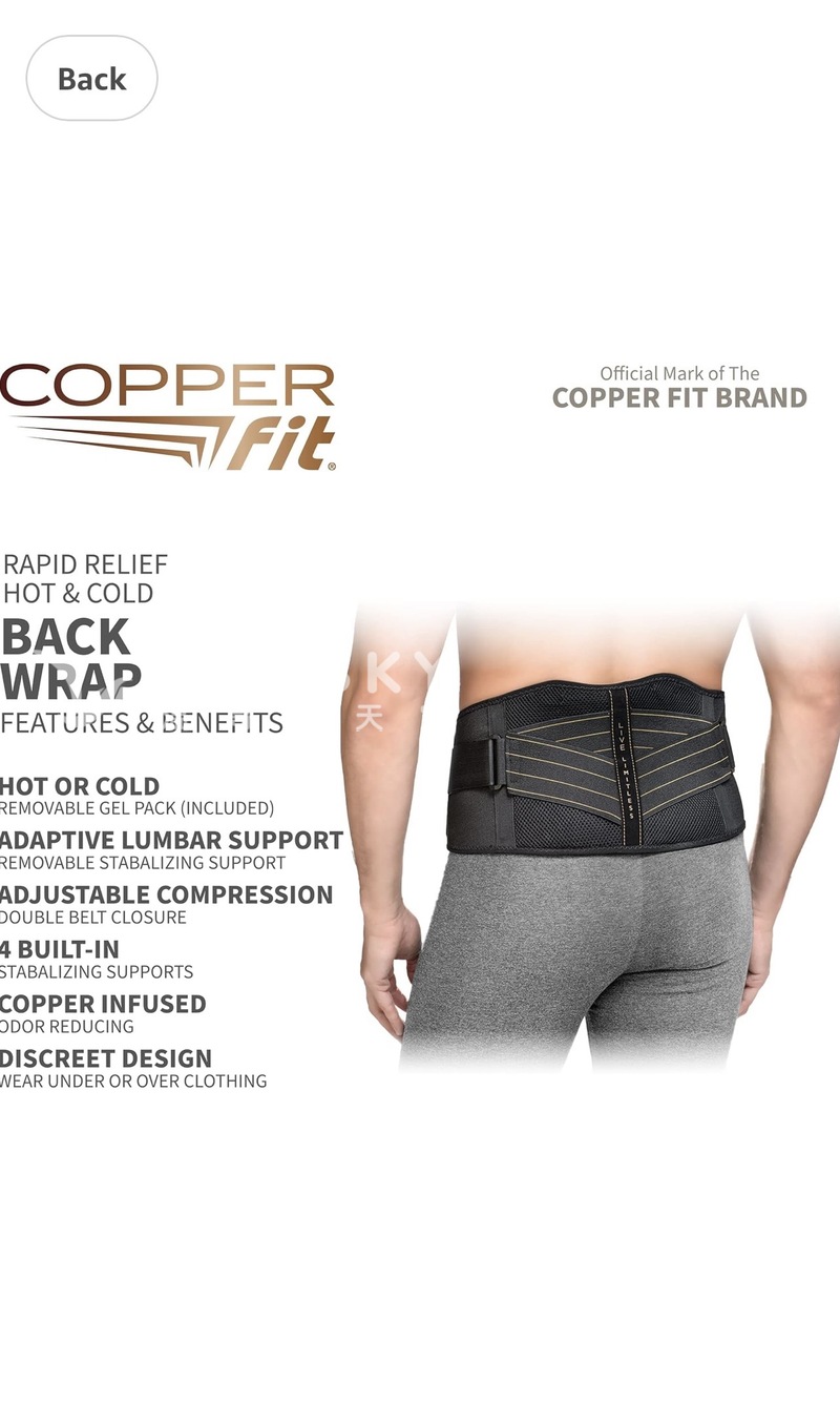 全新快速恢复型背部支撑带$40