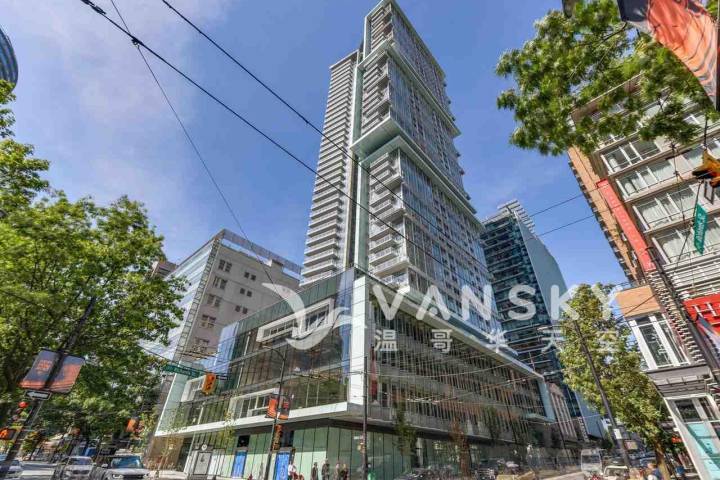 市中心高端公寓Telus Garden