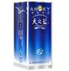 白酒 天之蓝， 52度， 一瓶，160刀
