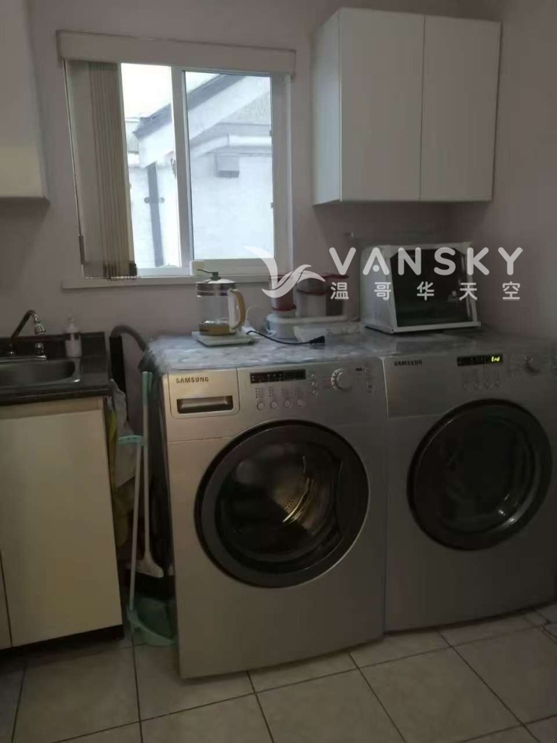 260119204043_Laundry.jpeg