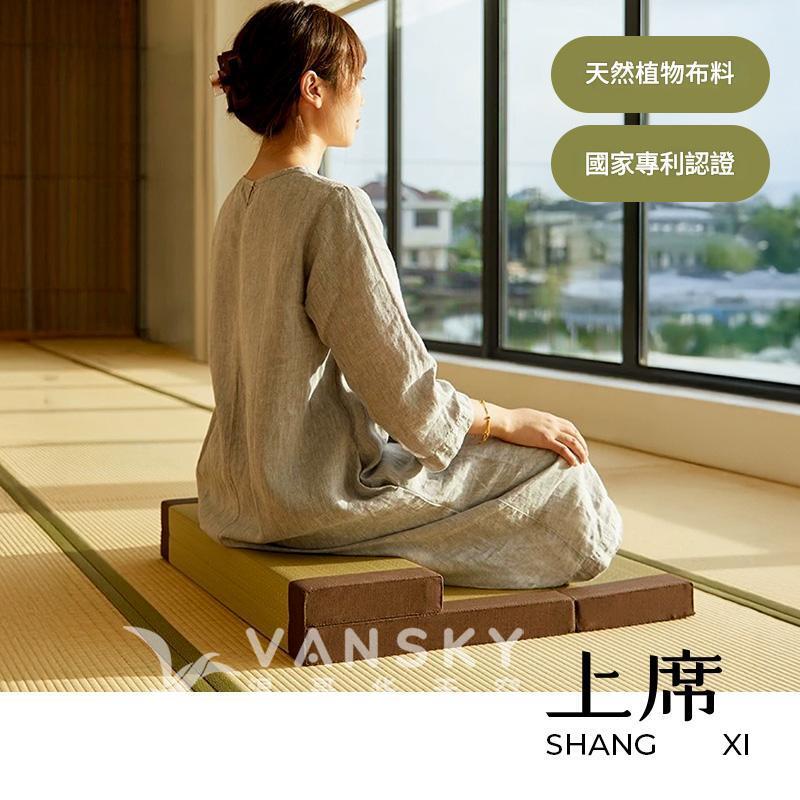 有人有不要的打坐墊嗎？