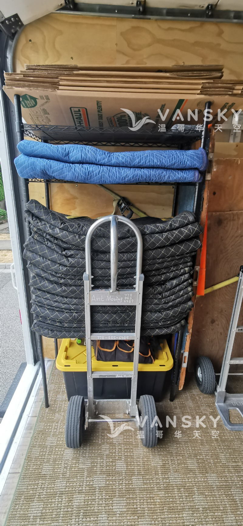 [第二诚信靠谱搬运公司] 