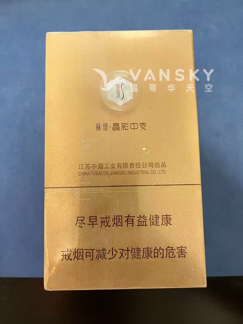 260130165740_微信图片_20260130165603_42_51.jpg