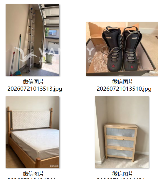 260720105454_4.png