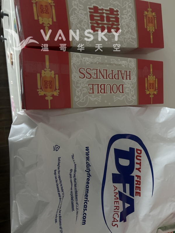 红双喜2条 免税店购买的