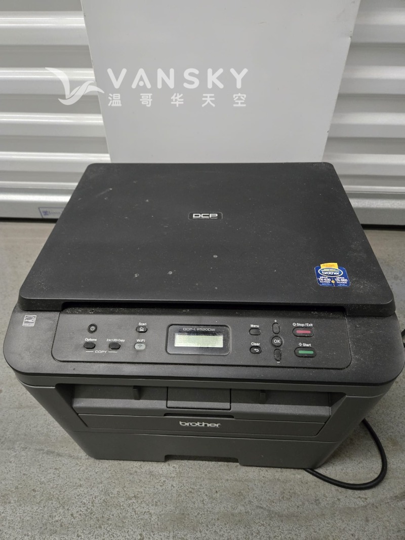 250917164945_printer1.jpg