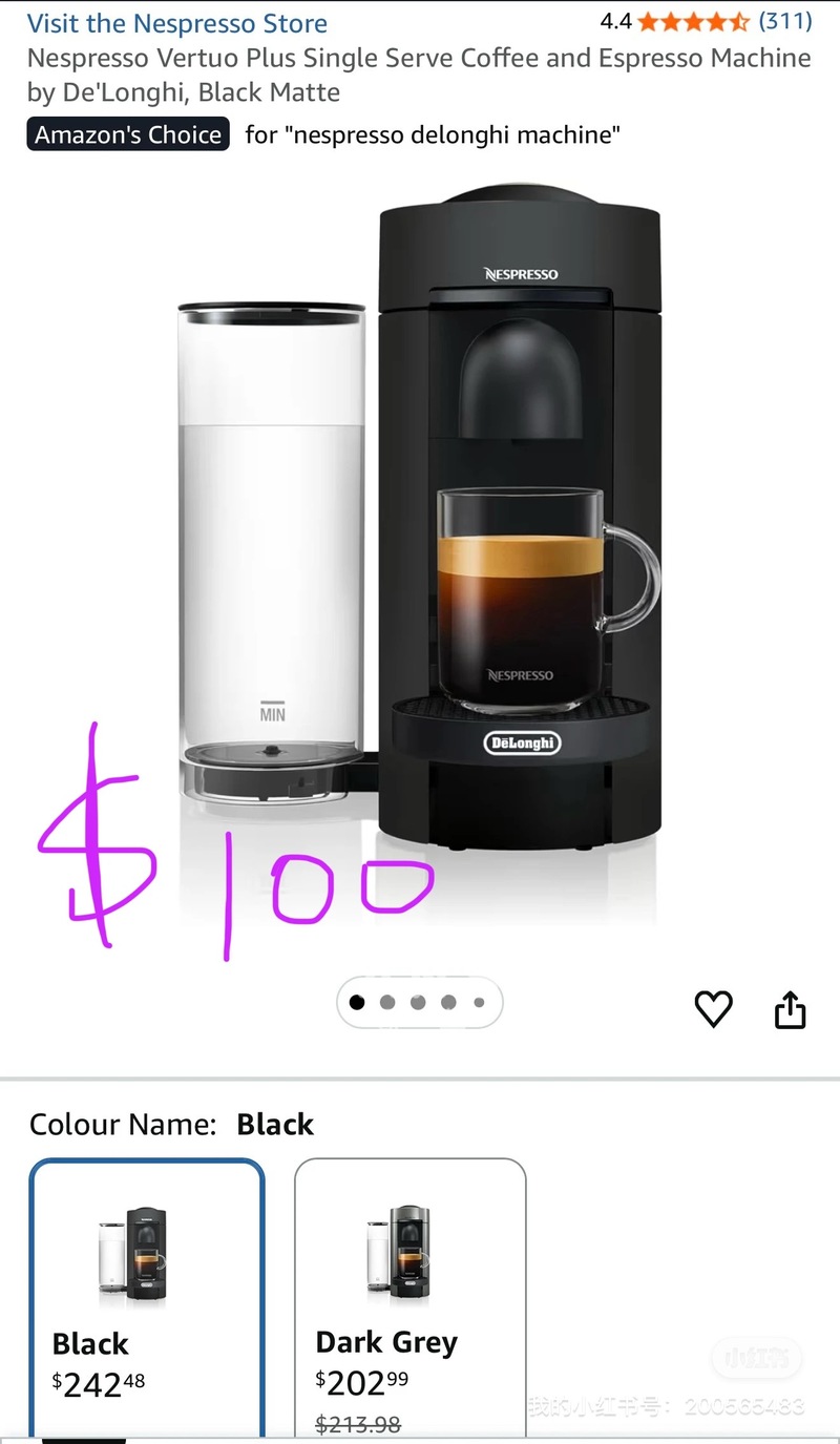 咖啡机按摩器美发造型