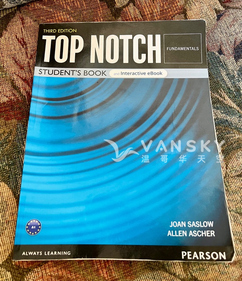 中信英文課本Top notch fundamentals 