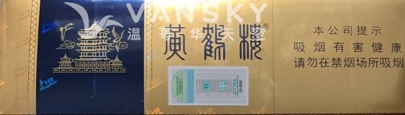 260506151648_yan.jpg
