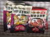 回流甩卖闲置：便携式瓦斯火锅套装，各种调料，筋膜枪