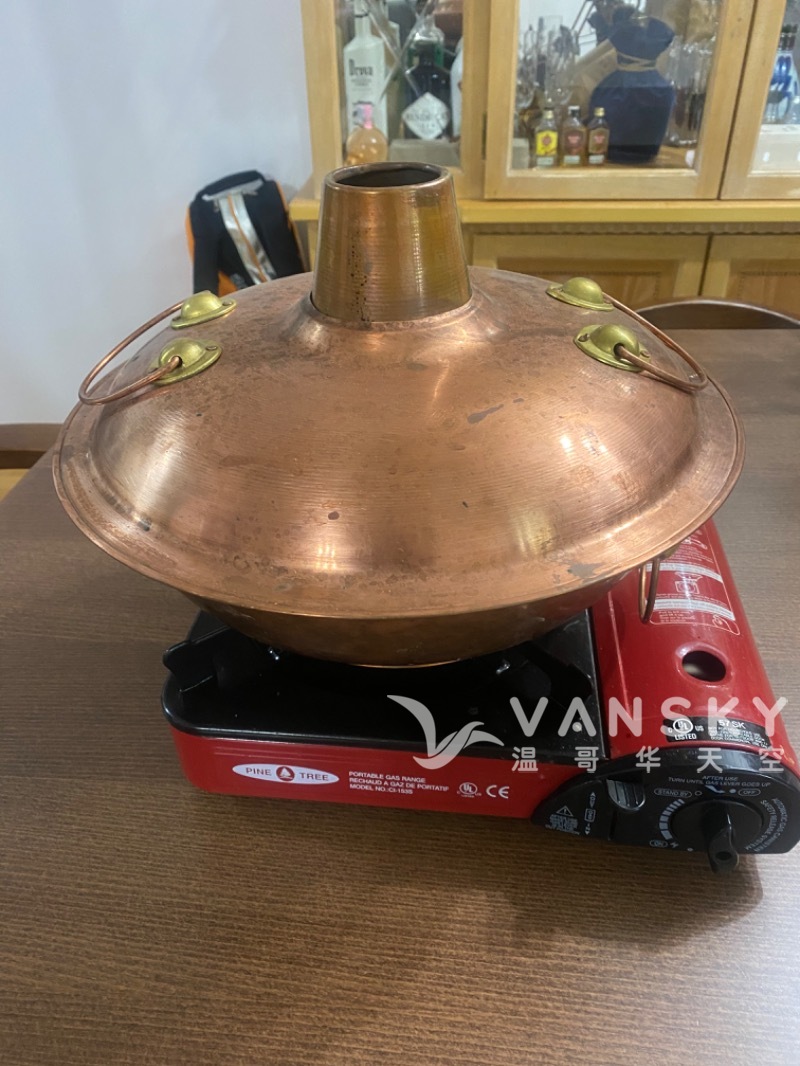 卡式炉用铜鸳鸯火锅不含炉子90