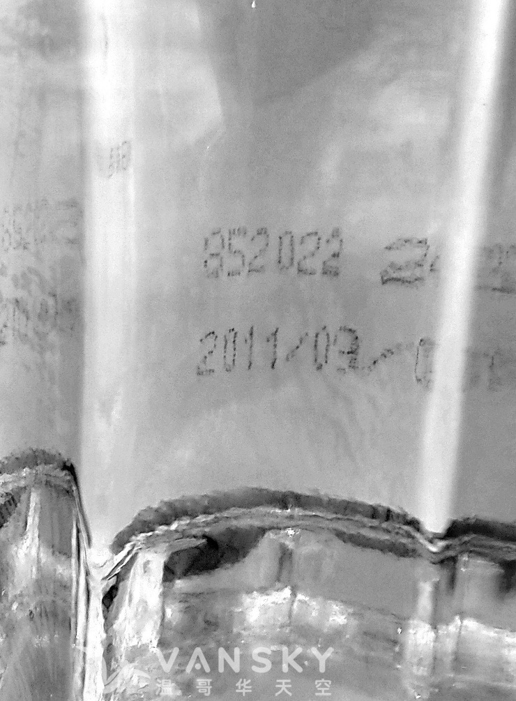 陈年52度五粮液两瓶