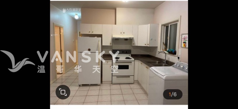 8月1日入住温东两房一厅一卫