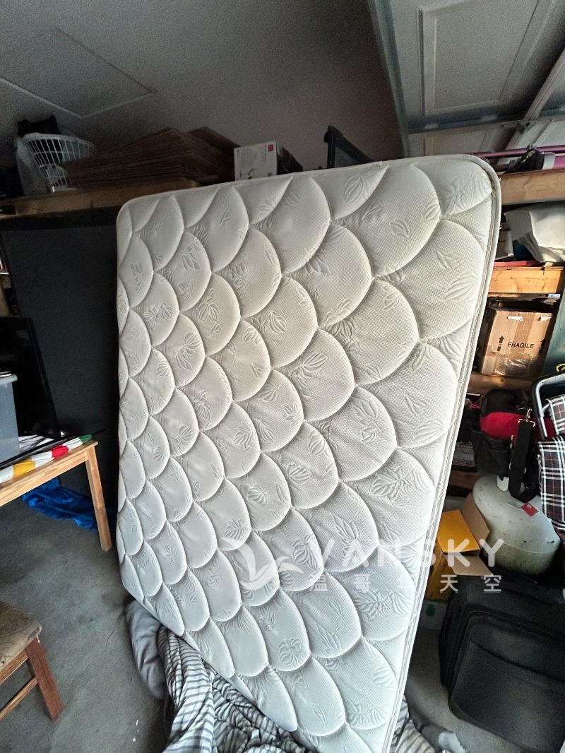 260419123237_matress1.JPEG