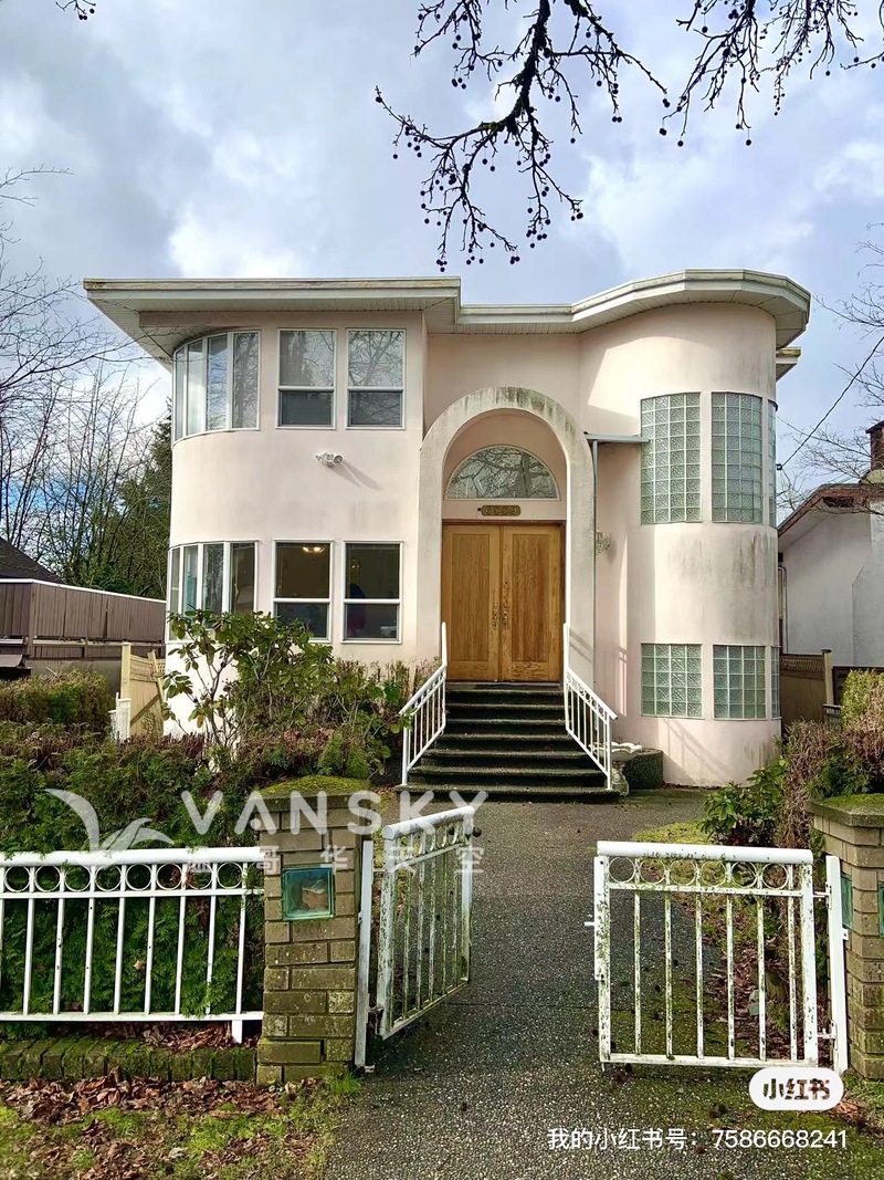 Metrotown附近独立屋套房出租$1200每月