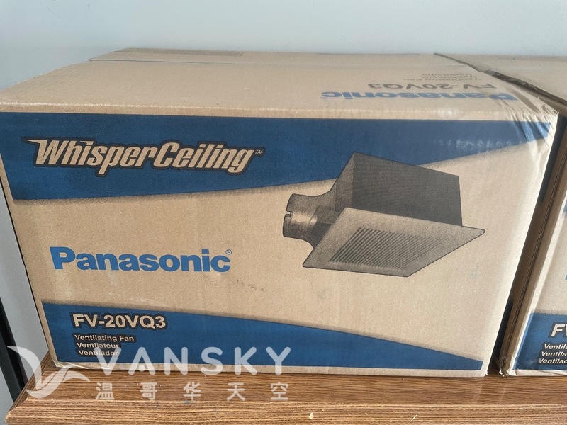 Panasonic 排风扇10CFM