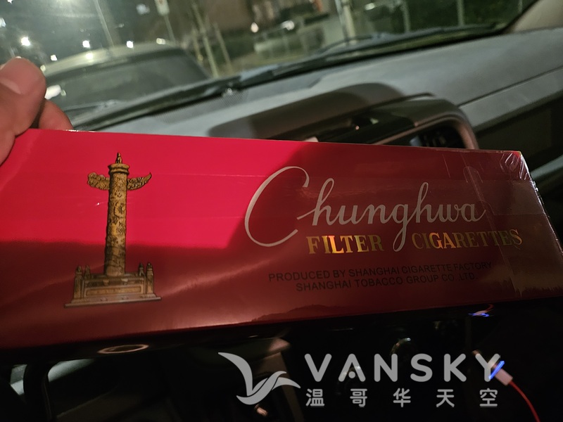 刚到一条软中华香烟richmond  $180 自取$170