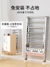 不锈钢折叠落地 晒衣服 晒被子室内外神器（非常结实）