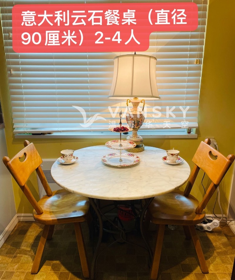 甩卖家具，意大利餐桌、酒柜、实木书桌 手绘油画，户外桌椅英格兰骨瓷茶具，台灯油画瓷器