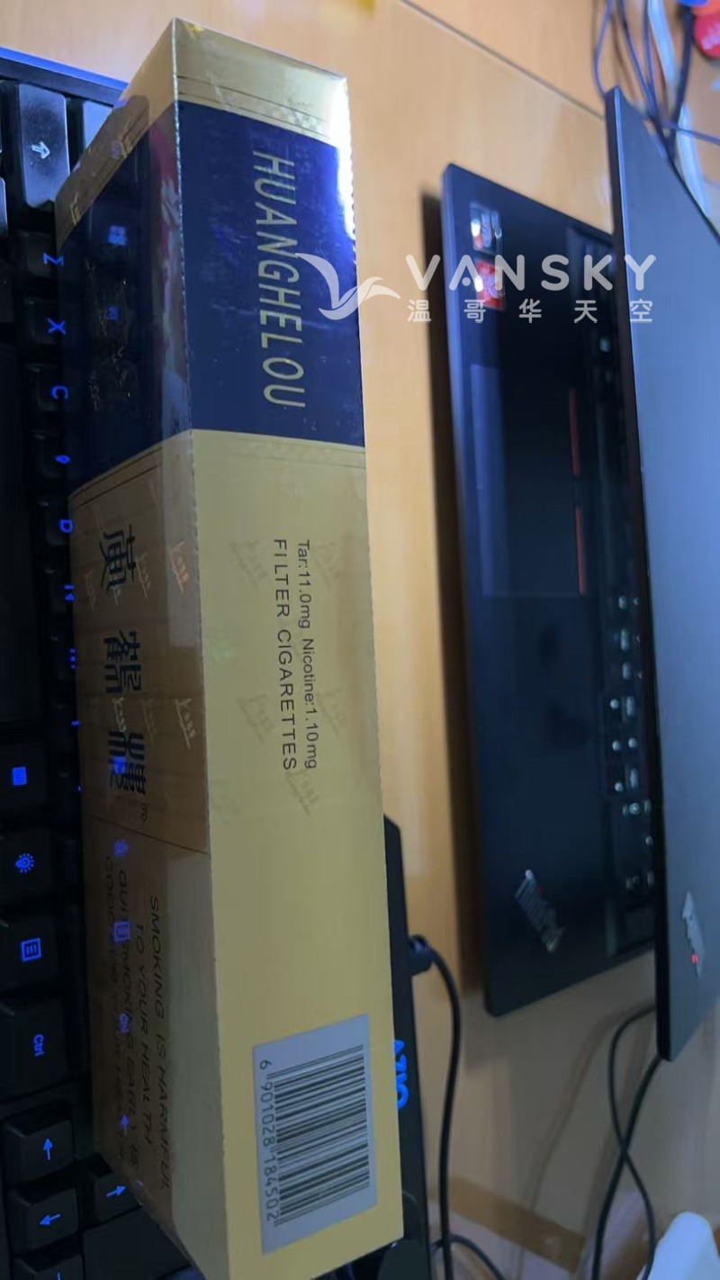 260329185502_利群2.jpg