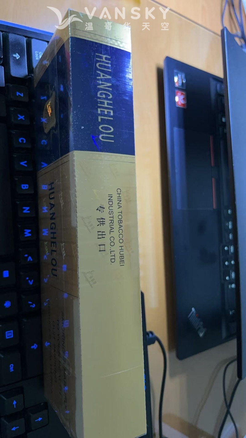 260329185502_利群3.jpg