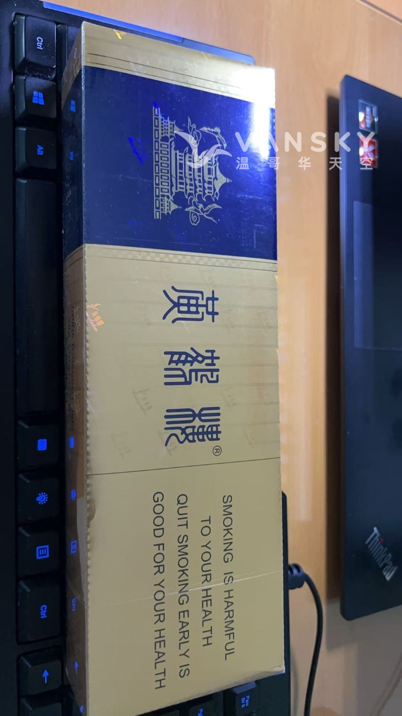 260329185502_利群4.jpg