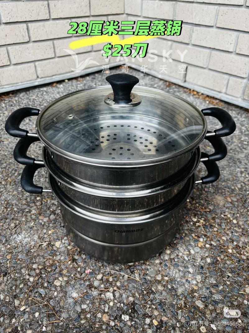 260625183334_IMG_0284.jpeg
