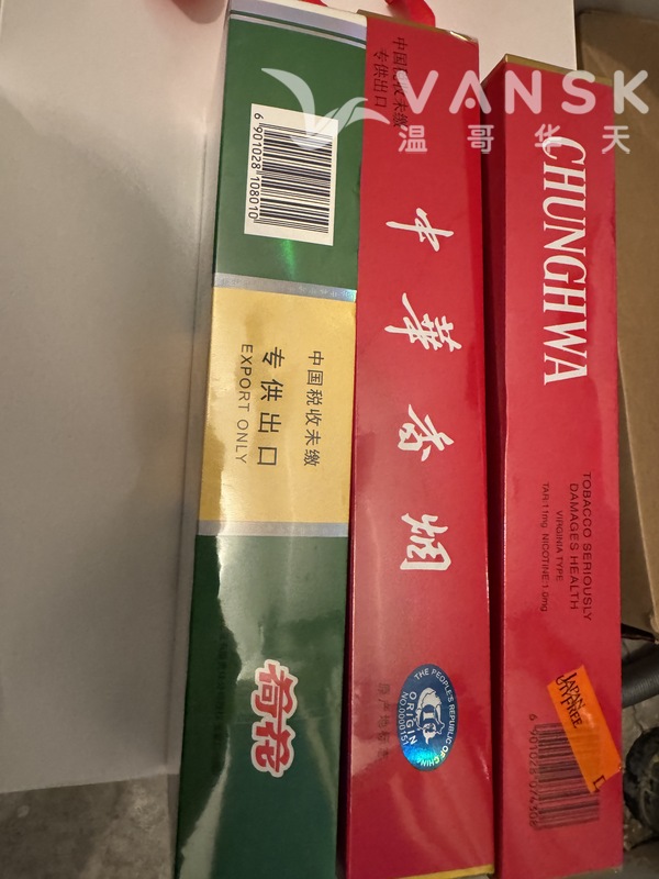 软硬华子软荷花