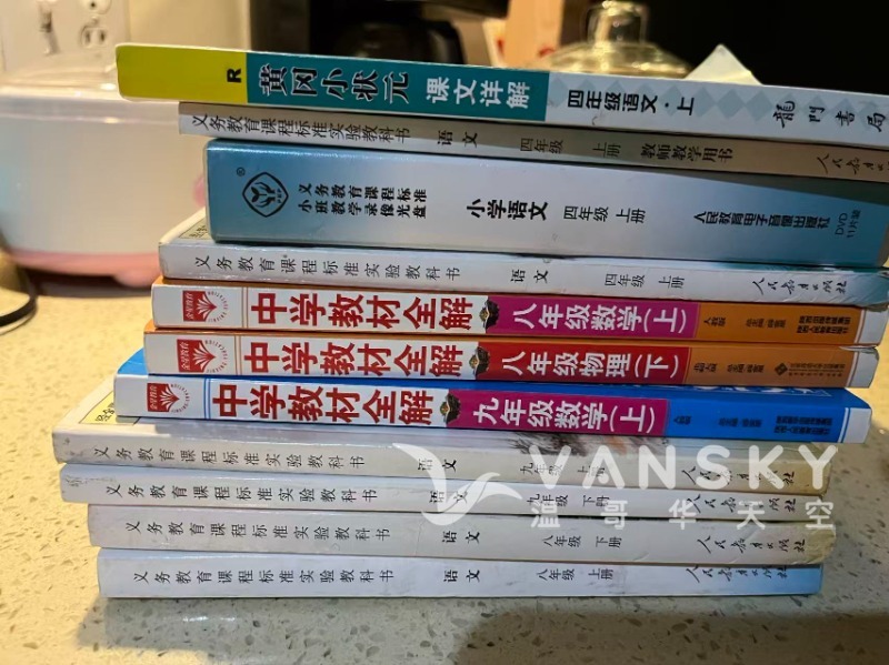 260109184501_微信图片_20260109184215_162_2.jpg