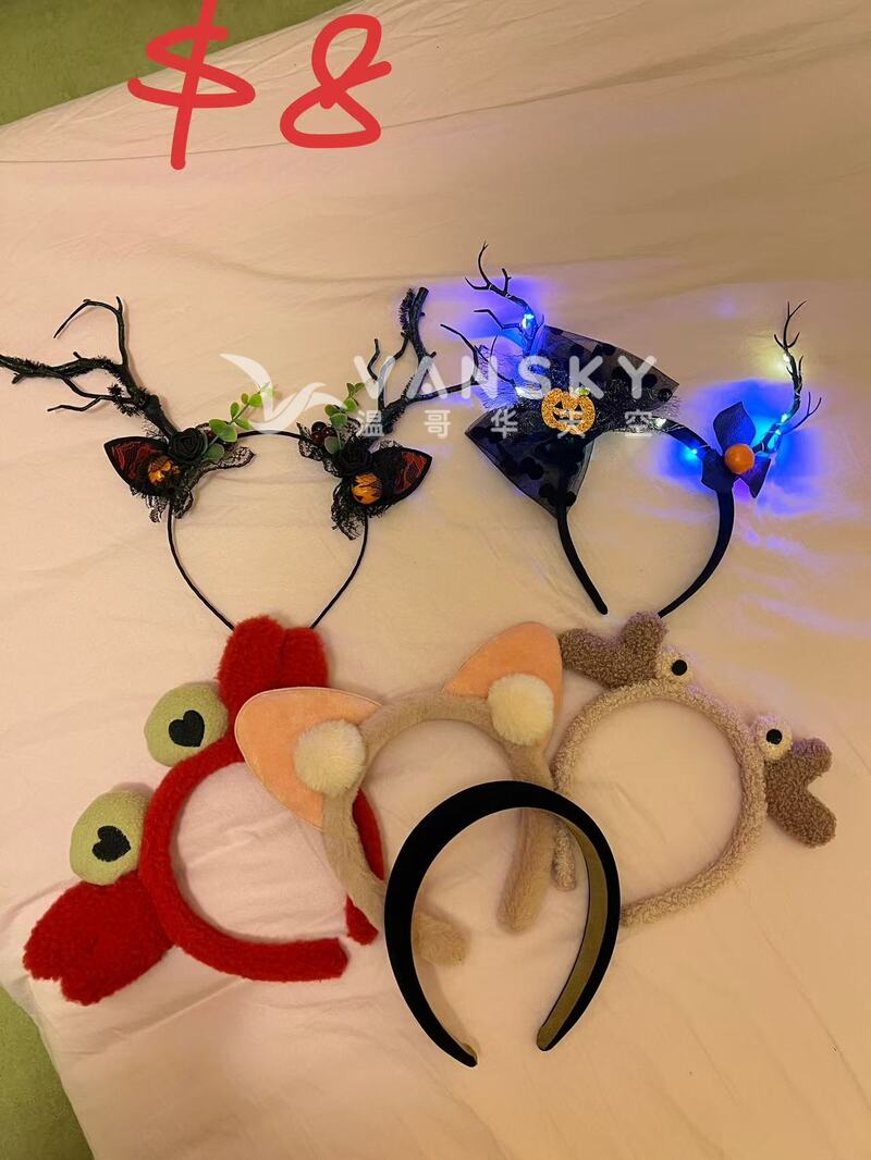 家居用品甩卖，两件以上7折