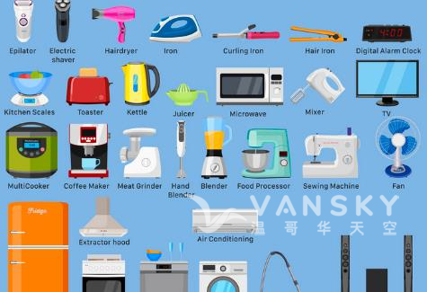 还有一些，一批全新无线果汁机，原价$45, 现价$10 买1送1；电脑和配件低价。