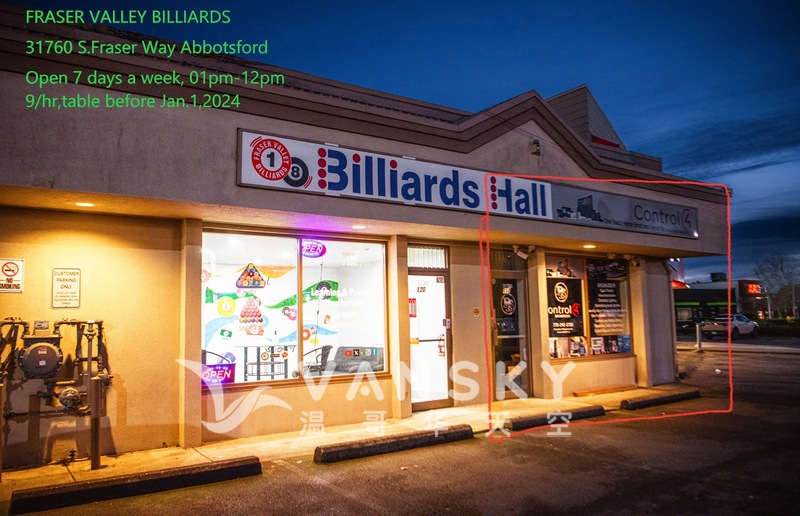 Abbotsford 商铺出租