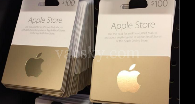 180412203207_gift-cards-gold-apple-750x400.png