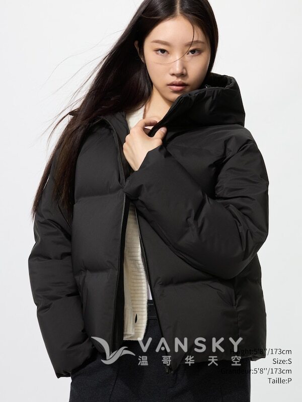 Amost New Uniqlo Seamless Down Parka .Barely worn, perfect condition