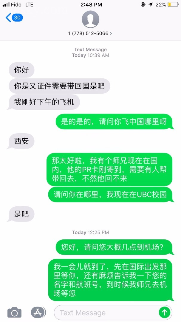 190523124640_1.jpg