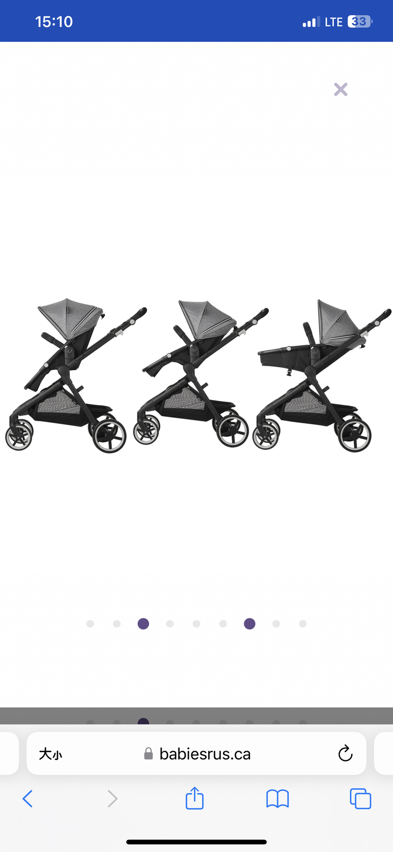 EvenFlo 全新婴儿车➕安全座椅