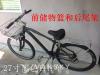 闲置自行车及零配件转让
