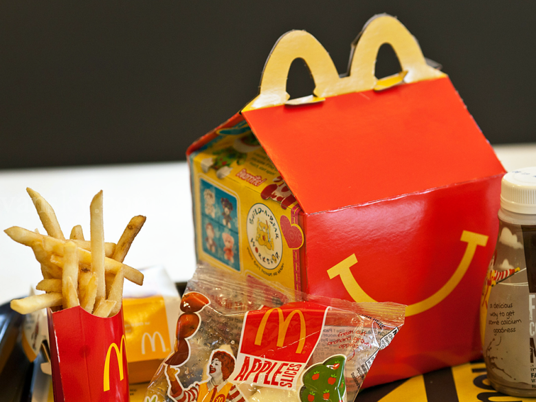 191104121531_happy-meal-1.png
