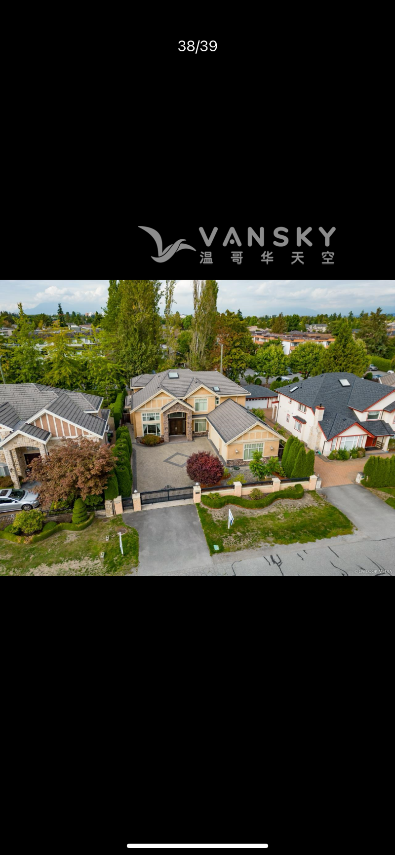 列治文精品豪宅出租5房5卫Broadmoor区