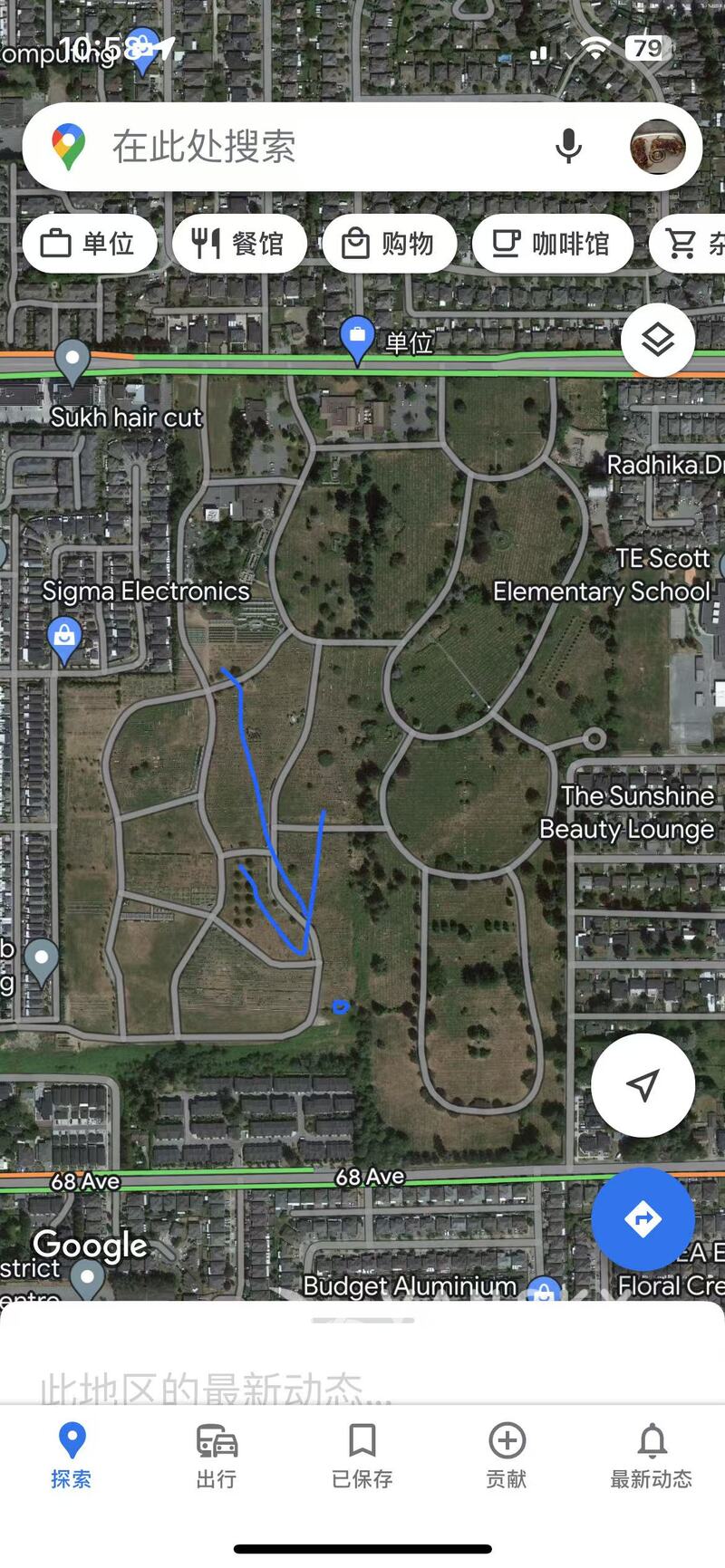 华丽墓园福地两块个人转让，价格优惠