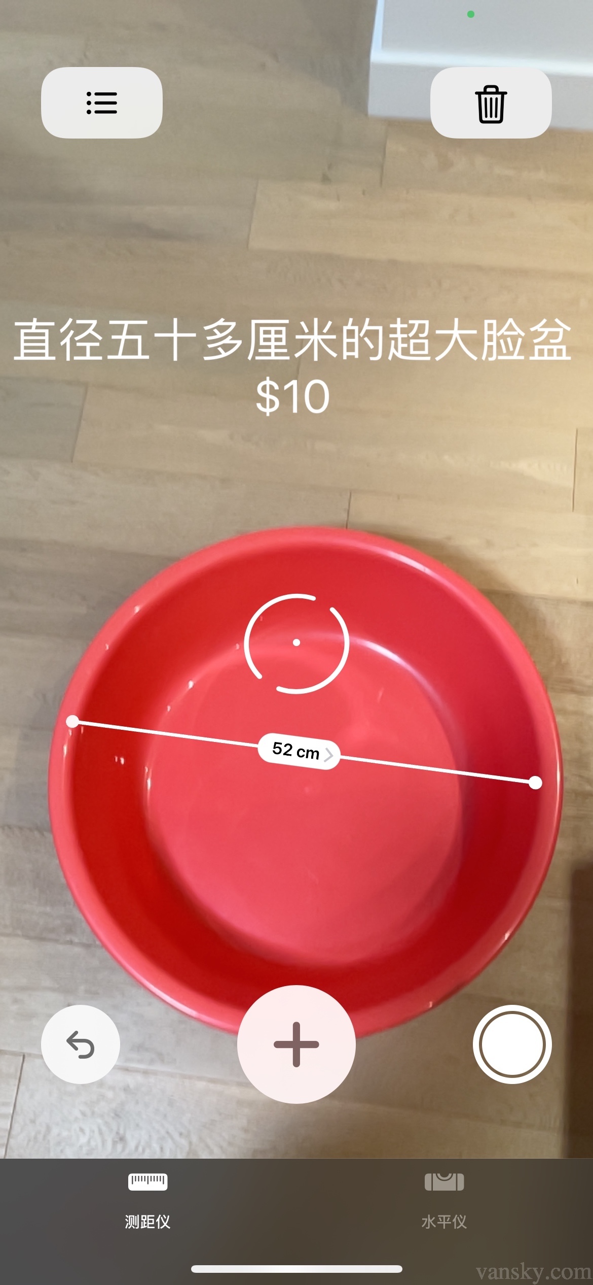 【出二手】九成新&九五新，列治文自取